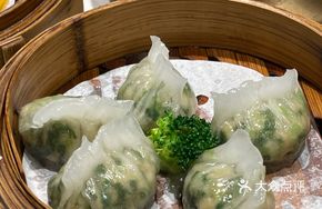 Zhongshan Xiaolan Steamed Dumplings