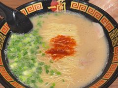 -一蘭拉面(铜锣湾店)