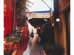 -Old Ottoman Cafe & Restaurant