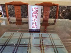 -玉林烤鸭店(垡头店)