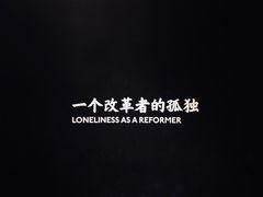 -张之洞与武汉博物馆