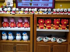 -爱玩嘉年华(江北一店)