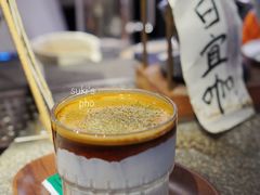 -沪水焙煎室(淡水路店)