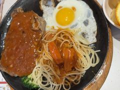 -豪享来牛排(人民店)