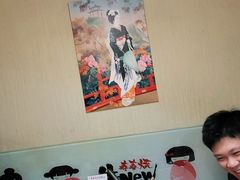 -牛New寿喜烧(青浦店)