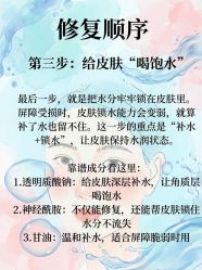-克丽缇娜