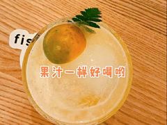 -fishtank鱼缸咖啡(三山街店)