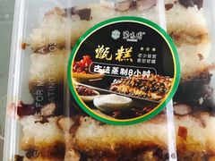 -紫光园北京小吃(昌平鼓楼西街店)