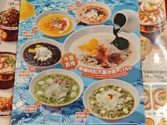 -宏状元现熬粥·京味菜(望京店)