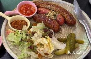 German Sausage Platter