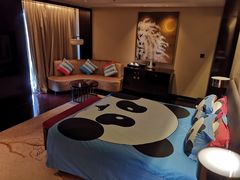 -成都保利公园皇冠假日酒店(熊猫基地店)