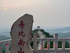 -青州市云门山风景区