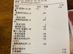 -阳光披萨(辽宁路店)
