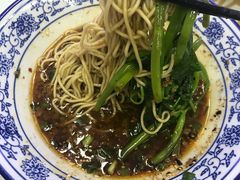 -渝之汇牛肉豌杂面