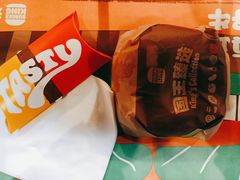 -汉堡王(梅村服务区南店)