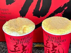 -莓超疯(百源店)
