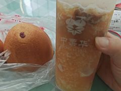 -中栗华栗子(鞍山道店)