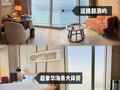 -厦门康莱德酒店