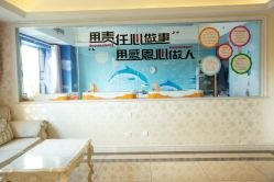 -东方幸福国际母婴月子会所(沙湾公园店)