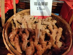 -瑶王府·广西菜(相思湖店)
