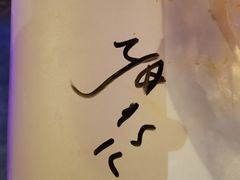 -The Boiling Crab宝灵蟹手抓海鲜(中国首店)