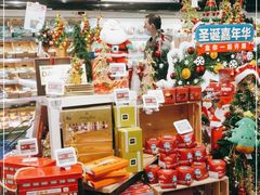 零售区-盒马鲜生(189购物中心店)