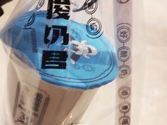 -我是酸奶君(壹方城店)