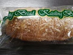 -凯司令(豫园地铁站店)