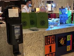 -上海锦江汤臣洲际大酒店壹阶层