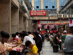 -阿财老铺·老蚌埠龙虾城(华夏总店)