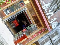 -大队长主题火锅(观音桥店)