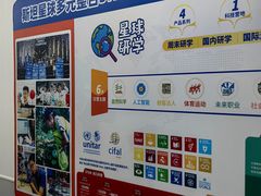 -斯坦星球AI编程·机器人科创·科学实验·信奥·思维·STEM·积木拼搭·竞赛考级(浦东联洋广场大拇指龙阳御桥中心)