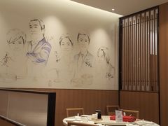 包厢-鼎泰丰(环贸店)