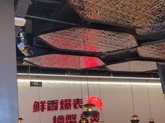 -胖哥俩肉蟹煲(世茂国际广场店)