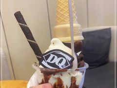 -DQ·蛋糕·冰淇淋(新佳丽店)