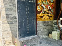 -万寿八仙宫