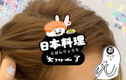 -大麦微针植发全国连锁