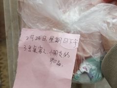-大佛寺高级素食自助餐厅