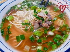 小盘鸡-羊坝头新鲜牛羊肉(中山中路店)