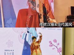 -金茂览秀城
