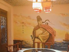 -应天大明王朝·南京菜创始店(中山陵店)