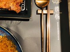 -馔豚·台北菜专门店(深圳湾万象城店)