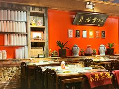 -小吊梨汤·北京菜·烤鸭(清河万象汇店)