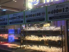 -美俪家族(江南摩尔店)
