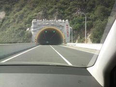 -大连步云山老汤度假山庄