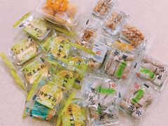 -桃源村(白下路店)