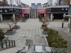 门面-郎出山烧烤(胶州店)