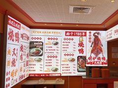 -大食代美食广场(上海中心店)