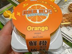 -糕材生•糕点•生日蛋糕(钟楼街店)