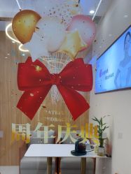 -芳朵美容养生SPA